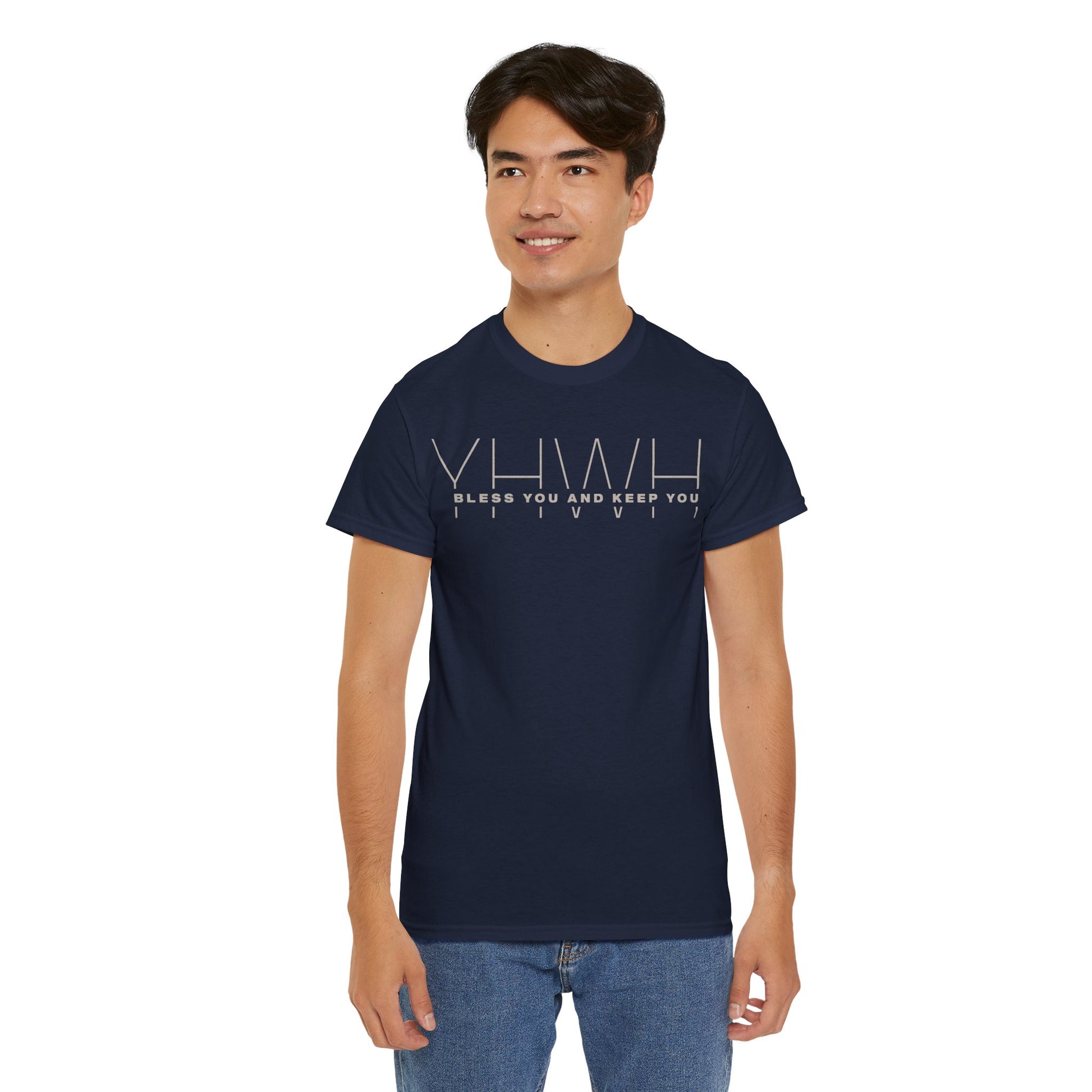 "YHWH (Jehovah/Yahweh) Bless you and Keep You" Christian Shirt