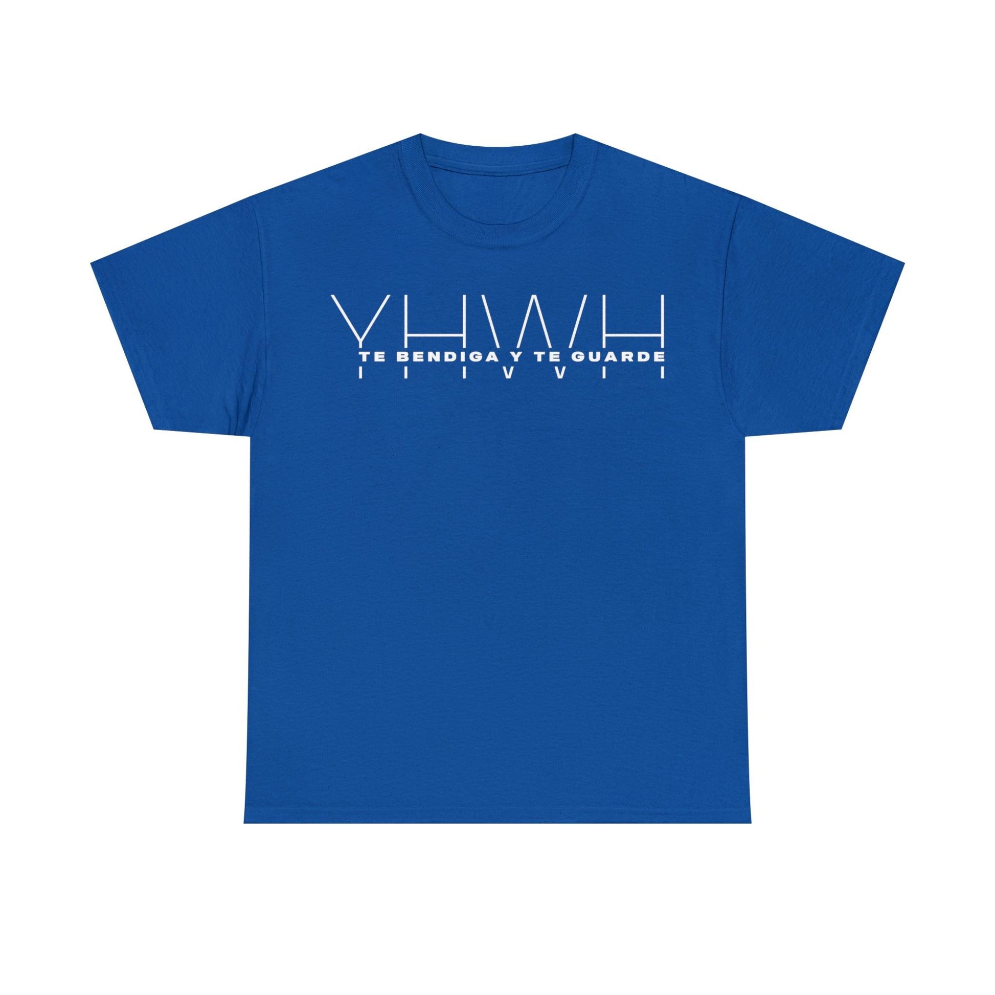 YHWH (Jehovah/Yahweh) Te Bendiga y Te Guarde Camisa Cristiana - Letra Fina - Joe Camilo Designs