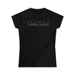 Image of YHWH (Jehovah/Yahweh) Te Bendiga y Te Guarde Camisa Cristiana para Mujer - Joe Camilo Designs